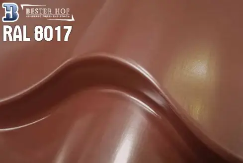 Металлочерепица RAL 8017 глянец